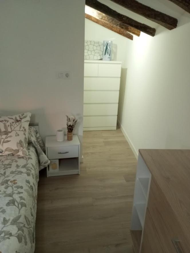 Apartamentos "El Balconico" Arguedas Dış mekan fotoğraf