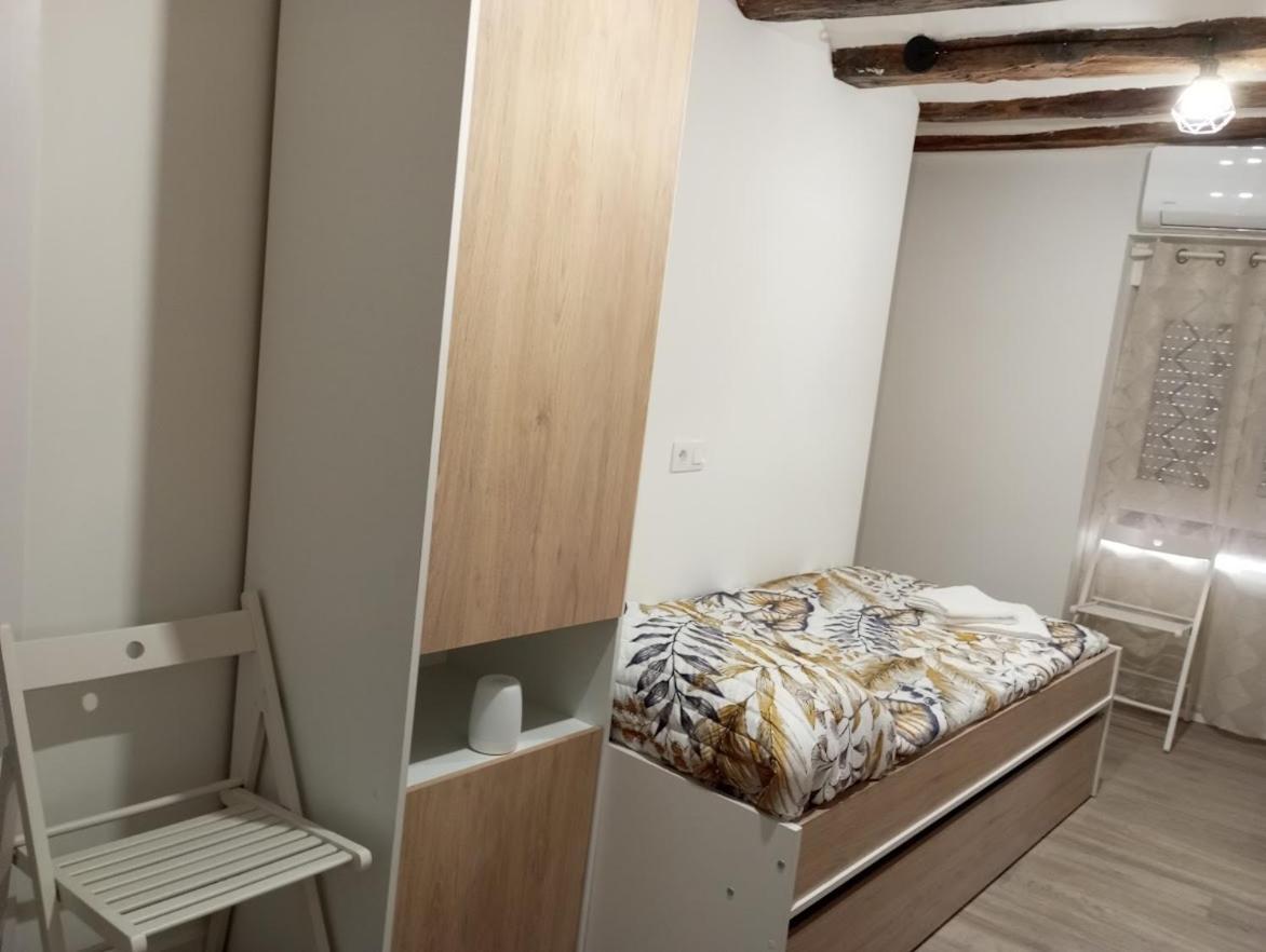 Apartamentos "El Balconico" Arguedas Dış mekan fotoğraf